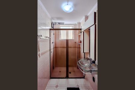 Apartamento à venda com 69m², 2 quartos e 1 vagaBanheiro