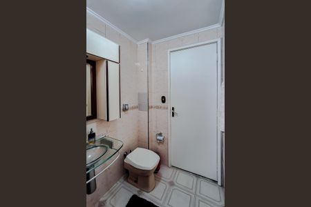 Apartamento à venda com 69m², 2 quartos e 1 vagaBanheiro