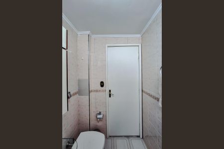 Apartamento à venda com 69m², 2 quartos e 1 vagaBanheiro