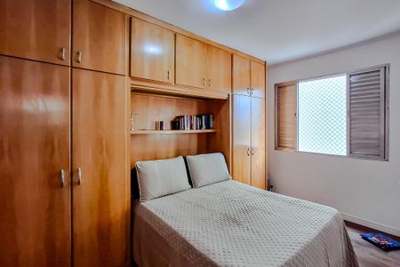 Apartamento à venda com 69m², 2 quartos e 1 vagaQuarto 1