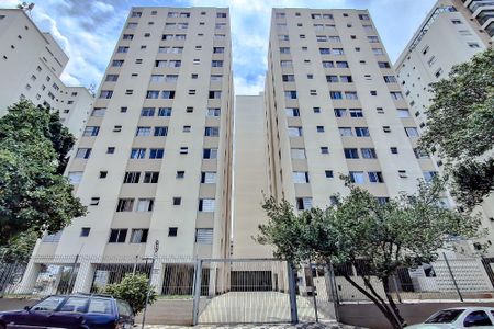 Apartamento à venda com 69m², 2 quartos e 1 vagaFachada - Plaquinha