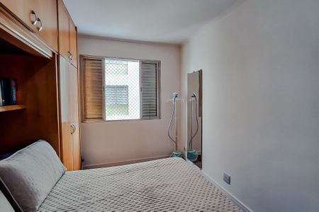 Apartamento à venda com 69m², 2 quartos e 1 vagaQuarto 1