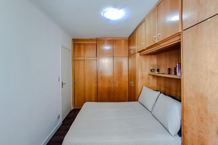 Apartamento à venda com 69m², 2 quartos e 1 vagaQuarto 1