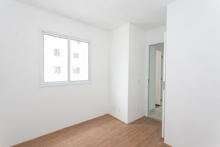 Apartamento para alugar com 35m², 2 quartos e sem vaga Apartamento para alugar com 35m², 2 quartos e sem vagaQuarto 2