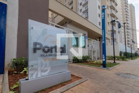 Apartamento para alugar com 35m², 2 quartos e sem vaga Apartamento para alugar com 35m², 2 quartos e sem vagaFachada