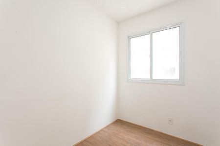 Apartamento para alugar com 35m², 2 quartos e sem vaga Apartamento para alugar com 35m², 2 quartos e sem vagaQuarto 1