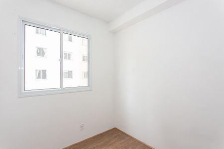 Apartamento para alugar com 35m², 2 quartos e sem vaga Apartamento para alugar com 35m², 2 quartos e sem vagaQuarto 1