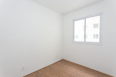 Apartamento para alugar com 35m², 2 quartos e sem vaga Apartamento para alugar com 35m², 2 quartos e sem vagaQuarto 2