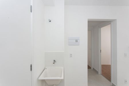 Apartamento para alugar com 35m², 2 quartos e sem vaga Apartamento para alugar com 35m², 2 quartos e sem vagaÁrea de Serviço