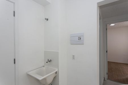 Apartamento para alugar com 35m², 2 quartos e sem vaga Apartamento para alugar com 35m², 2 quartos e sem vagaÁrea de Serviço