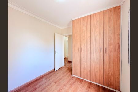 Apartamento para alugar com 73m², 3 quartos e 2 vagasQuarto 2