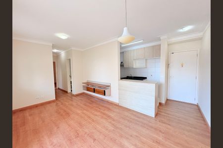 Apartamento para alugar com 73m², 3 quartos e 2 vagasSala