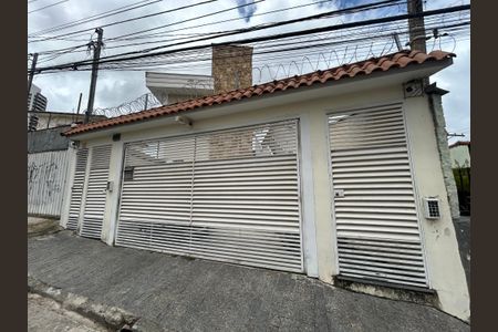 Casa de condomínio para alugar com 40m², 1 quarto e sem vaga Casa de condomínio para alugar com 40m², 1 quarto e sem vagaFachada