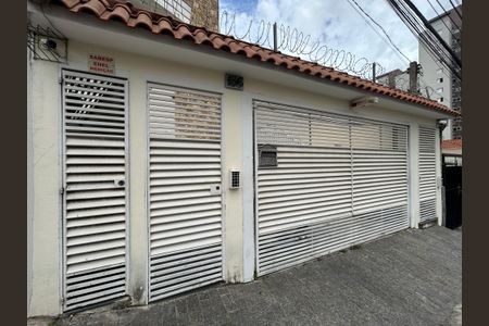 Casa de condomínio para alugar com 40m², 1 quarto e sem vaga Casa de condomínio para alugar com 40m², 1 quarto e sem vagaFachada