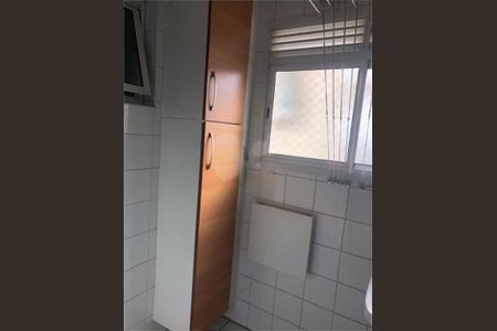 Apartamento à venda com 3 quartos, 76m² em Mooca, São Paulo