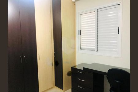 Apartamento à venda com 3 quartos, 76m² em Mooca, São Paulo