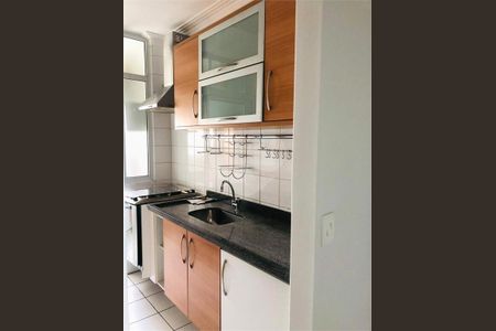 Apartamento à venda com 3 quartos, 76m² em Mooca, São Paulo