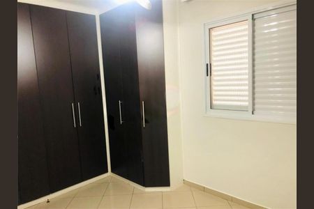 Apartamento à venda com 3 quartos, 76m² em Mooca, São Paulo