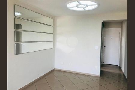 Apartamento à venda com 3 quartos, 76m² em Mooca, São Paulo