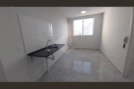 Apartamento à venda com 1 quarto, 25m² em Água Branca, São Paulo