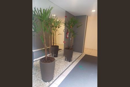 Apartamento à venda com 1 quarto, 25m² em Água Branca, São Paulo