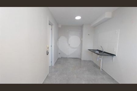Apartamento à venda com 1 quarto, 25m² em Água Branca, São Paulo