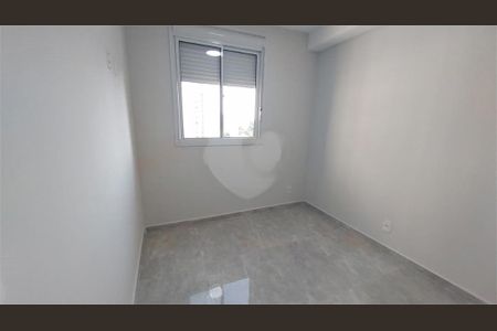 Apartamento à venda com 1 quarto, 25m² em Água Branca, São Paulo