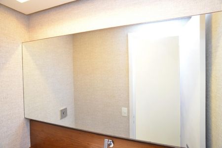 Apartamento à venda com 173m², 4 quartos e 3 vagas Apartamento à venda com 173m², 4 quartos e 3 vagasLavabo