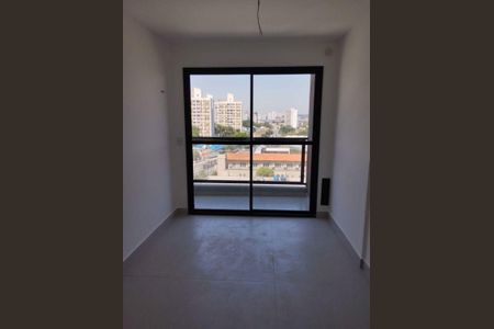 Apartamento à venda com 1 quarto, 12m² em Butantã, São Paulo