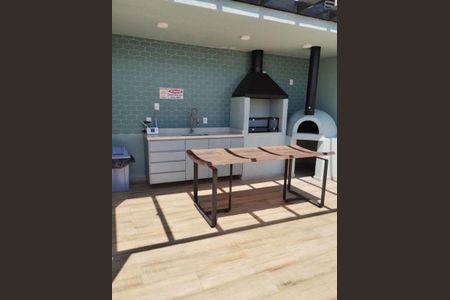 Apartamento à venda com 1 quarto, 12m² em Butantã, São Paulo