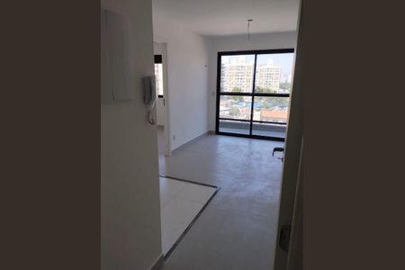 Apartamento à venda com 1 quarto, 12m² em Butantã, São Paulo
