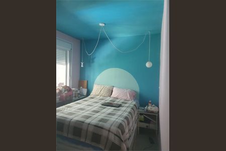 Apartamento à venda com 2 quartos, 87m² em Vila Monte Alegre, São Paulo