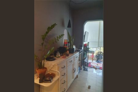 Apartamento à venda com 2 quartos, 87m² em Vila Monte Alegre, São Paulo