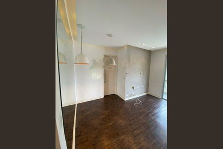 Apartamento à venda com 2 quartos, 56m² em Panamby, São Paulo