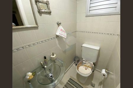 Apartamento à venda com 3 quartos, 96m² em Indianópolis, São Paulo