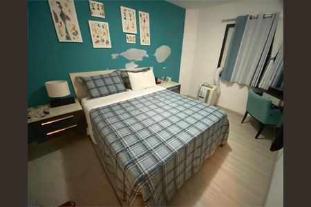 Apartamento à venda com 3 quartos, 96m² em Indianópolis, São Paulo