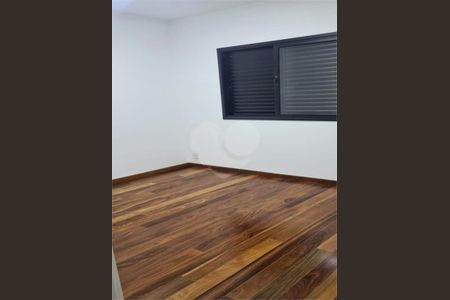 Apartamento à venda com 1 quarto, 45m² em Cerqueira César, São Paulo