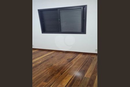 Apartamento à venda com 1 quarto, 45m² em Cerqueira César, São Paulo