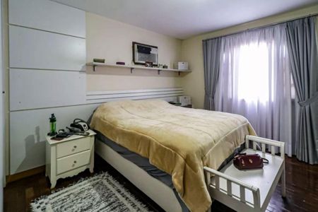 Casa à venda com 3 quartos, 198m² em Cidade dos Bandeirantes, São Paulo