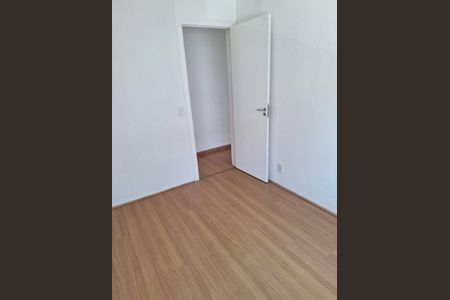 Apartamento à venda com 2 quartos, 44m² em Taquara, Rio de Janeiro