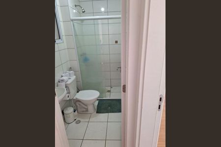 Apartamento à venda com 2 quartos, 44m² em Taquara, Rio de Janeiro
