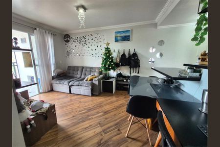Apartamento à venda com 2 quartos, 66m² em Vila Gomes, São Paulo