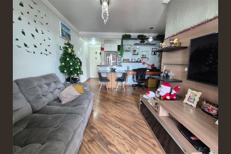 Apartamento à venda com 2 quartos, 66m² em Vila Gomes, São Paulo