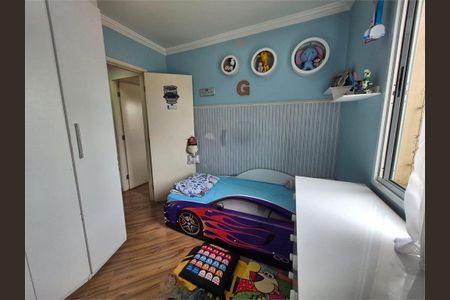 Apartamento à venda com 2 quartos, 66m² em Vila Gomes, São Paulo