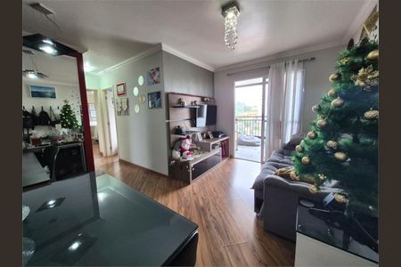 Apartamento à venda com 2 quartos, 66m² em Vila Gomes, São Paulo