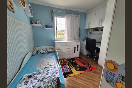 Apartamento à venda com 2 quartos, 66m² em Vila Gomes, São Paulo