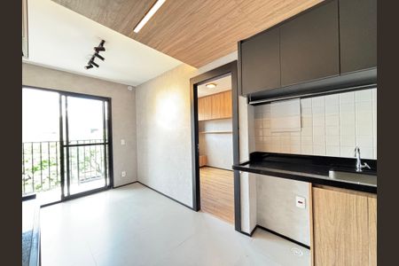 Apartamento para alugar com 25m², 1 quarto e sem vagaSala/Cozinha
