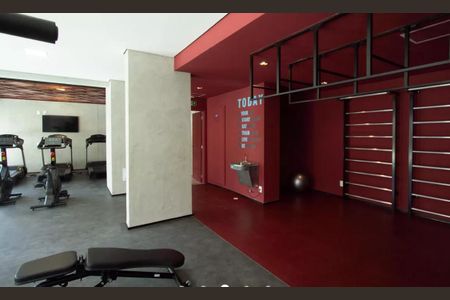 Apartamento para alugar com 25m², 1 quarto e sem vagaÁrea comum - Academia