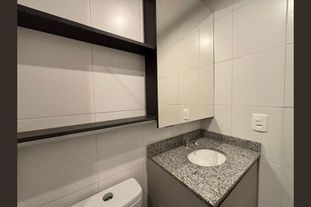 Apartamento para alugar com 25m², 1 quarto e sem vagaBanheiro da Suíte 1