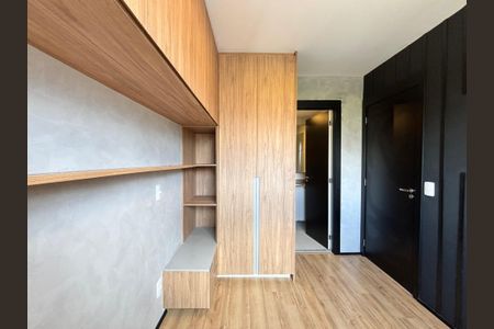 Apartamento para alugar com 25m², 1 quarto e sem vagaSuíte 